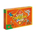 Китайский игрок играет