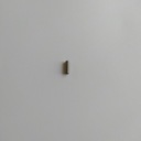 Ключ ведущей звездочки на 17 мм.