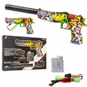 ПИСТОЛЕТ DESERT EAGLE АВТОМАТИЧЕСКИЙ ДЛЯ ГЕЛЕВЫХ ШАРИКОВ
