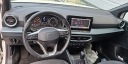 POUTRE PANNEAU AVANT RENFORCEMENT RADIATEURS VENTILATEUR SEAT ARONA LIFT 1.0 TSIphoto 14