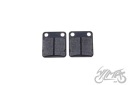 Тормозные колодки для SHINERAY ATV150 задние