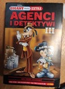 ГИГАНТ РЕКОМЕНДУЕТ ДОПОЛНИТЕЛЬНО 1/2022 - АГЕНТЫ И ДЕТЕКТИВЫ III