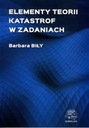 Элементы теории катастроф в задачах