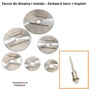 ДИСКИ РЕЖНЫЕ ДИСКИ ПО ДРЕВЕСИНЕ МИНИ-ШЛИФОВАЛЬНЫЕ СТАНКИ HSS