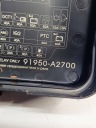 KIA CEED II 12-18 СКРИНЯ ЗАПОБІЖНИКІВ 91226-A2591 91226-A2591 91950-A270  фото 8