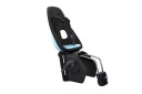 Сиденье на раме велосипеда Thule Yepp Nexxt Maxi FM