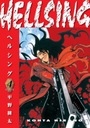 Hellsing Volume 4 (second Edition) Duane Johnson, Kohta Hirano