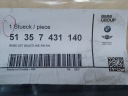 BMW X7 G07 УПЛОТНИТЕЛЬ НИШИ СТЕКЛА ДВЕРИ ПРАВЫЙ ЗАД 51357431140  фото 11