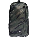 СПОРТИВНАЯ СПИНКА ADIDAS PCKBL HC4765