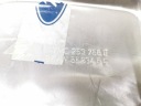 PROTECTION SYSTÈME ÉCHAPPEMENT FORD GALAXY OE 7275319photo 6