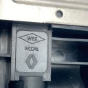 FUSIBLE SERRE-CÂBLE BATTERIE RENAULT TRAFIC III LIFT IV NISSAN NV300photo 13