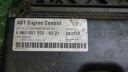 ORDINATEUR MOTEUR CONTRÔLEUR SEAT LEON CUPRA CODE MOTEUR CJXphoto 7