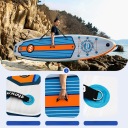 Sup-Дошки Дошка Сап 335Cm