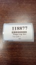 НАСОС ПІДСИЛЮВАЧА VW GOLF IV 1.6 16V,1J0422154,KYB  (17779738076) фото min 8