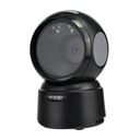 Стационарный считыватель 2D QR-кодов