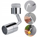 Другой аэратор М19х1 золотой