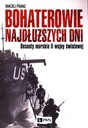 ГЕРОИ САМЫХ ДЛИННЫХ ДНЕЙ, ФРАНЦ МАЦЕЙ