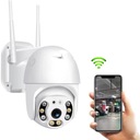 НАРУЖНАЯ КОММУТАЦИОННАЯ IP-КАМЕРА WIFI Full HD с 4-кратным ЗУМОМ