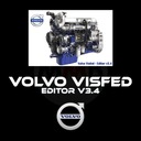 ПРОГРАММНОЕ ОБЕСПЕЧЕНИЕ ШИФРОВАТЕЛЬ/ДЕШИФРОВАНИЕ Volvo VISFED 3.4