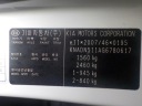KIA RIO 3 UB 2011 - 2017 ПРИВОД AUX 961201W510 G4LA  (18891610771) фото min 12
