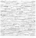 Стеновые панели из пенополистирола 3D White STONE