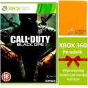 XBOX 360 COD CALL OF DUTY BLACK OPS 1 И 1 ВАС БЫЛИ В РАБСТВЕ