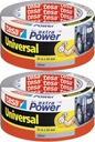 Лента ремонтная Tesa Extra Power 50ммx25м x2