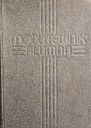 Молитвенник выпускника