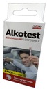 ALCOTEST 2 PACK Тестер одноразовый, сертификат, 2 ШТ.