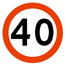 Дорожный знак B33, ограничение скорости 40 км/ч.