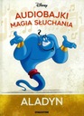 DISNEY АУДИОБАЙ КОЛЛЕКЦИЯ № 12 - АЛАДДИН