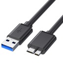 Кабель USB 3.0 A — Micro B для внешнего жесткого диска длиной 1,5 м
