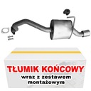 Концевой глушитель Ssangyong Actyon 2.0 Xdi с 2006 г.в.