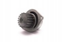 HEPU POMPE À EAU OPEL KWP10409 VECTRA A 2.0I 16V DROITphoto 12