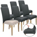 НАБОР ИЗ 6 ШТ. ЧЕХОЛЫ ГРАФИТОВЫЙ ЧЕХОЛ НА СТУЛ, ГЛАДКИЙ ЭЛАСТИК