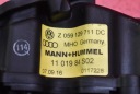 COLLECTEUR ADMISSION GAUCHE Z059129711DC AUDI A5 8T 3.0 TDI 240 KM 07-11photo 7