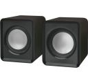 ДИНАМИКИ DEFENDER SPK-22 5W 2.0 USB 65503