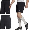 ШОРТЫ МУЖСКИЕ ADIDAS ENTRADA 22 H57504 ЧЕРНЫЕ L