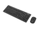 Bezdrôtová klávesnica a myš pre PC TV NOTEBOOK Výrobca UGo