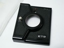 БРОНИКА: обшивка: правая сторона, шпон ETR - УНИКАЛЬНА!