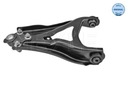 LEVIER DACIA P. DUSTER I (04/10-), DUSTER II (10/17-) RENAULT KAPTUR (03/16 photo 2 - milautoparts-fr.ukrlive.com