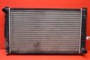 RADIATEUR EAU D7W053TT AUDI A6 C5 2.4 V6 165 KM 97-01photo 9