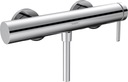 HANSGROHE НАСТЕННЫЙ ДУШ FATTER, ХРОМ