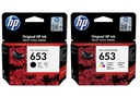 Чернила HP 653 BK+KOL Advantage 6000, 6075, Advantage 6400, Advantage 6475