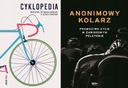 Циклопедия + Анонимный велосипедист