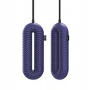 XIAOMI ЭЛЕКТРИЧЕСКАЯ СУШИЛКА ДЛЯ ОБУВИ НАГРЕВАТЕЛЬ