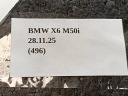 ПІНКА ШУМОІЗОЛЯЦІЯ ПІНОПЛАСТ КРИЛА ЛІВИЙ ПЕРІД BMW X6 G06 M50I 7471701  (18206992201) фото min 8