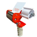 75 мм СТАЛЬНОЙ ДИСПЕНСЕР ДЛЯ УПАКОВОЧНОЙ КЛЕЙКОЙ ЛЕНТЫ