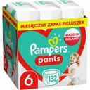 Трусики Pampers 6 132 шт. 14-19 кг. Подгузники.