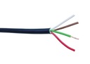 Кабель 4х0,5мм2 YLYs 24В 1м.